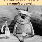 Алексей А on My World.