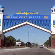 Булат Калиев on My World.