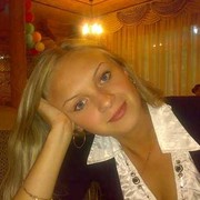 Юлия Румянцева on My World.