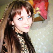 Елена Елена on My World.