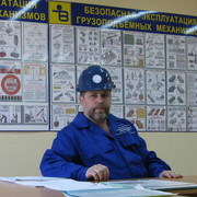 Евгений Клепиков on My World.