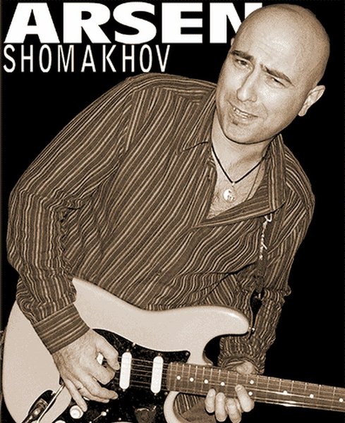 Arsen Shomakhov