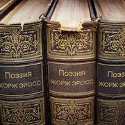 GoGoGoAndGo группа в Моем Мире.