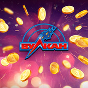 Игровой онлайн клуб «Вулкан» группа в Моем Мире.