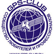 GPS Клуб (GPS-CLUB.RU) группа в Моем Мире.