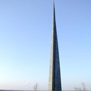 Открытая аудитория - ГЕНОЦИД  чума мира...  группа в Моем Мире.