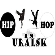 Hip-Hop In URALSK группа в Моем Мире.