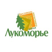 Фестиваль лоскутного шитья "Лукоморье" Косьянковской Н.Ю. группа в Моем Мире.