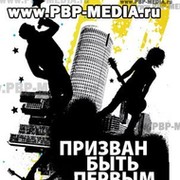 "ПРИЗВАН БЫТЬ ПЕРВЫМ КАЗАХСТАН " группа в Моем Мире.