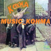 music_kohma группа в Моем Мире.