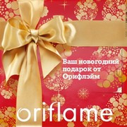 oriflame_foreve группа в Моем Мире.