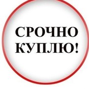Куплю запчасти группа в Моем Мире.
