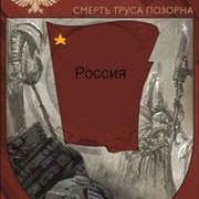 Сообщество Действующих Юморян . группа в Моем Мире.