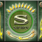 "САПАРОВ" - Это самая крутая фамилия  группа в Моем Мире.