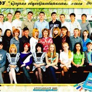 5 Школа Выпуск 2009 группа в Моем Мире.