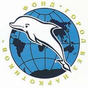 КЫШТЫМ - ГОРОД БЕЗ НАРКОТИКОВ! группа в Моем Мире.