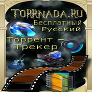 Пользовательский торрент трекер torrnada.ru группа в Моем Мире.