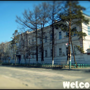 Кяхтинская СОШ №4 группа в Моем Мире.