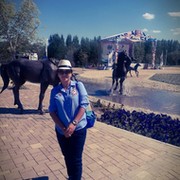Aidana Sovetovna on My World.