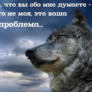 Андрей Герасименко on My World.