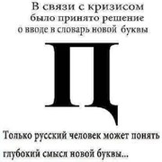 Андрей Панков on My World.
