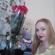 Дарья Насекина on My World.