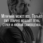 Игорь Димов on My World.