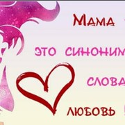 odna_ takaja on My World.