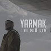 Миха Ковальчук on My World.