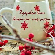 Ильина Наталья on My World.