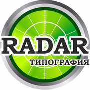 Типография Радар on My World.