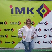 Антонина Шевченко on My World.