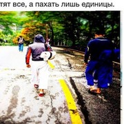 Ali Isaev on My World.