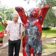 Алексей Р on My World.