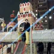 МИФОДИЙ МИФОДИЙ on My World.