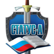 ООО "ЧОП "СТАТУС-А" on My World.