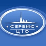 Ооо сервис санкт петербург. ООО СПБ-сервис. ООО сервис про Санкт-Петербург.