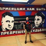 Александр Жигалов on My World.