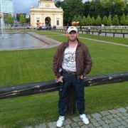 Путник **** on My World.