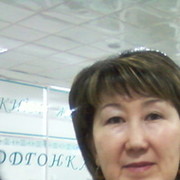 Сауле Ахметова on My World.