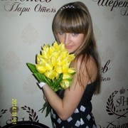 Александра Антропова on My World.