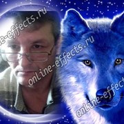 хороший я on My World.