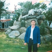 Александр Морожников on My World.