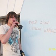 Алексей Харинский on My World.