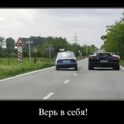 Алексей ****** on My World.
