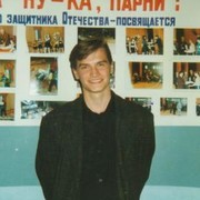 Алексей Чеботарёв on My World.