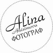 Алина Анисимова on My World.