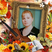 Анастасия @-- on My World.