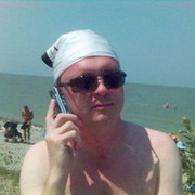 виталий андросов on My World.