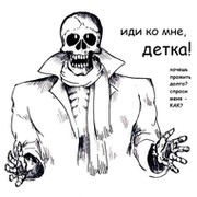 Дмитрий Афанасьев on My World.